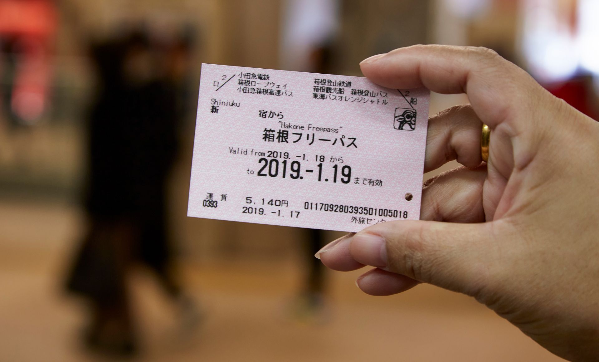 La guía definitiva del transporte en Tokio: todo lo que necesitas saber para moverte como un local.